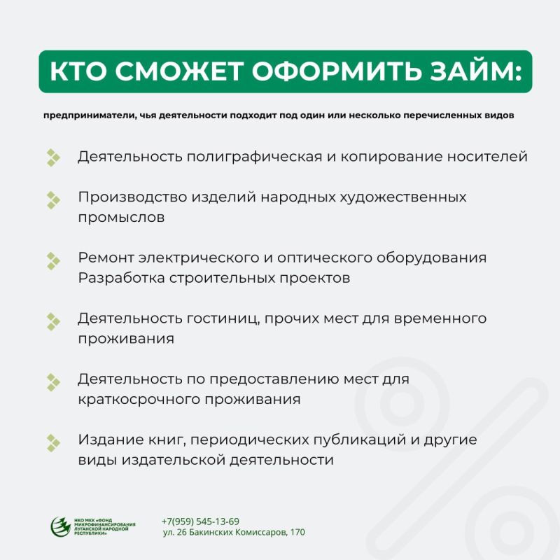 � ����� ���������� ������� ��������������� ��� ���������� ��������� � ��� �������� �������� ������� ��������� �����������...