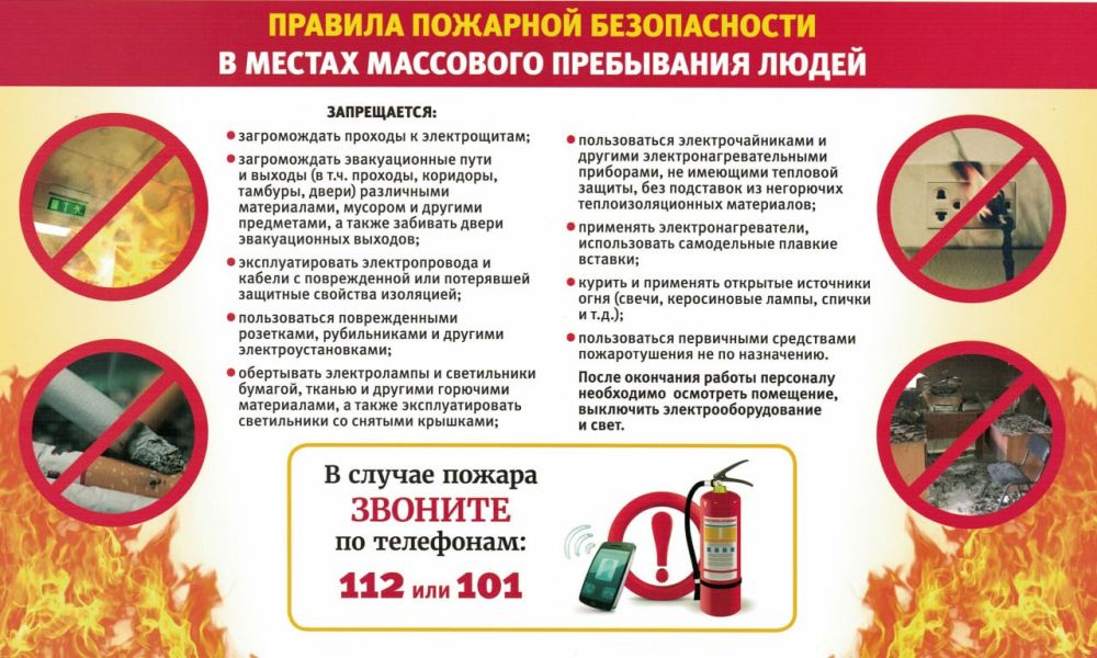 ������� � ����� �������� ������������ ��� ���������� ����������� � �������� ����������� �����