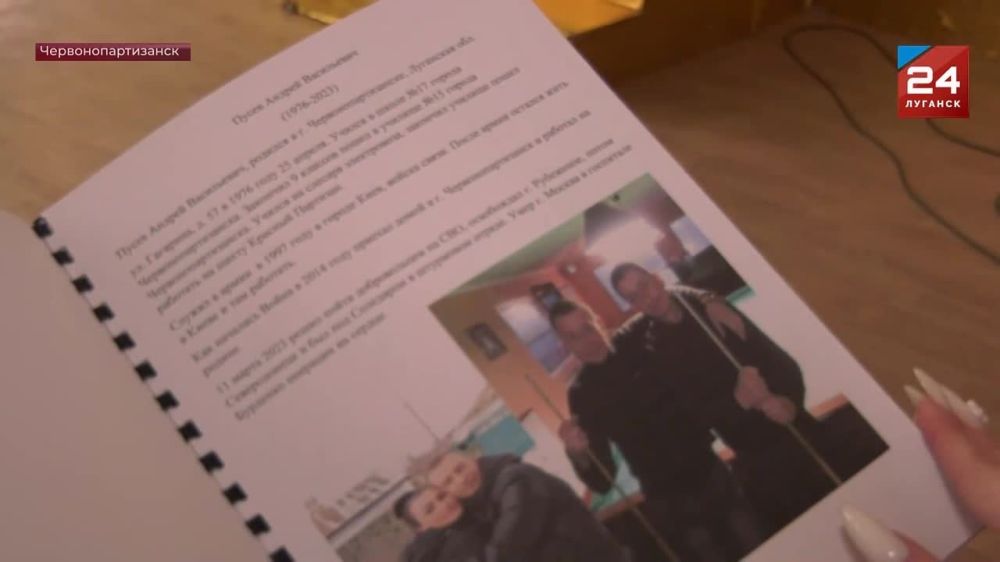 ������ ������ ������� � ������ ��� ����� ��������� ������������ � ������������������