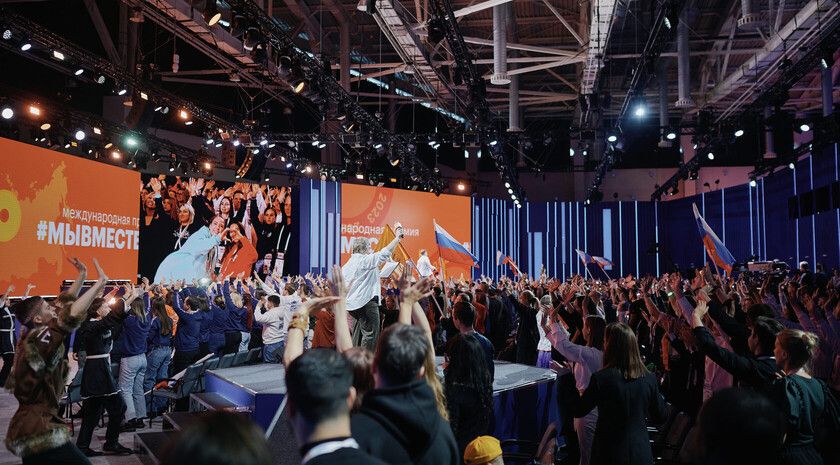 ������� �� ��� � ��� ����� � ����� ������������� ������ #��������