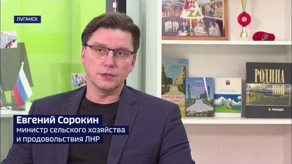 ���������� ��� ����������� ��������� �������� �������� �� 2025 ���