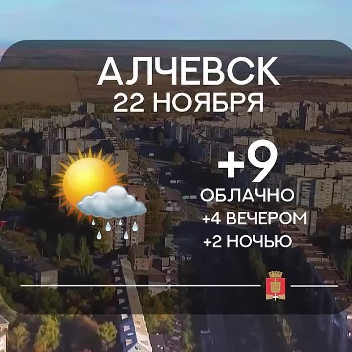 ������ �� 22 ������!
