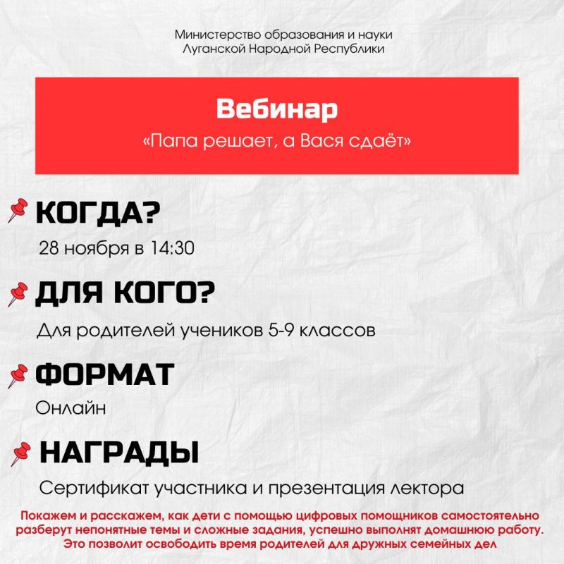 ��������, ��������� � �� ��������, ���������� ��� ������� ������� � ����������� � ���������