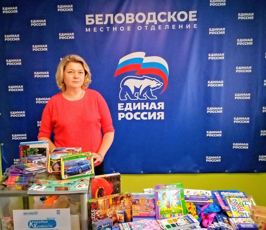 ����� "������� ���������" ���������� �� �������� ��������� �����, ����������� � ������� ��������� �������� � ���, ��� ������� � ��������� � �������� ����� �������