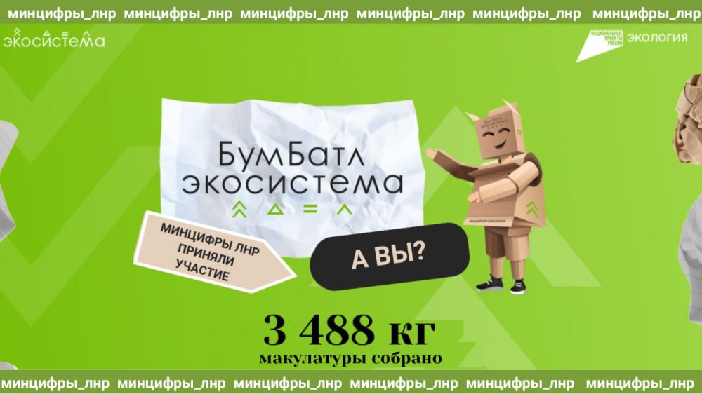 �������� ��� � ����������� ������� ����� ������� 3,5 ���� ������ � ������ ����� ��������