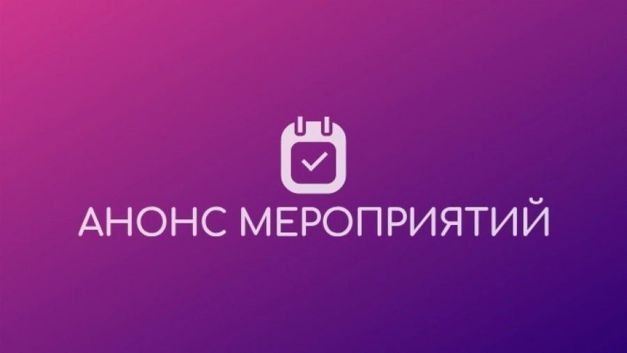 � ������� 2024 ���� �� ���� ��������� ������ ��������� ������������� ����� ��� ��������� � ��������� ���������� � �������� ��� �������� �������� � ��������