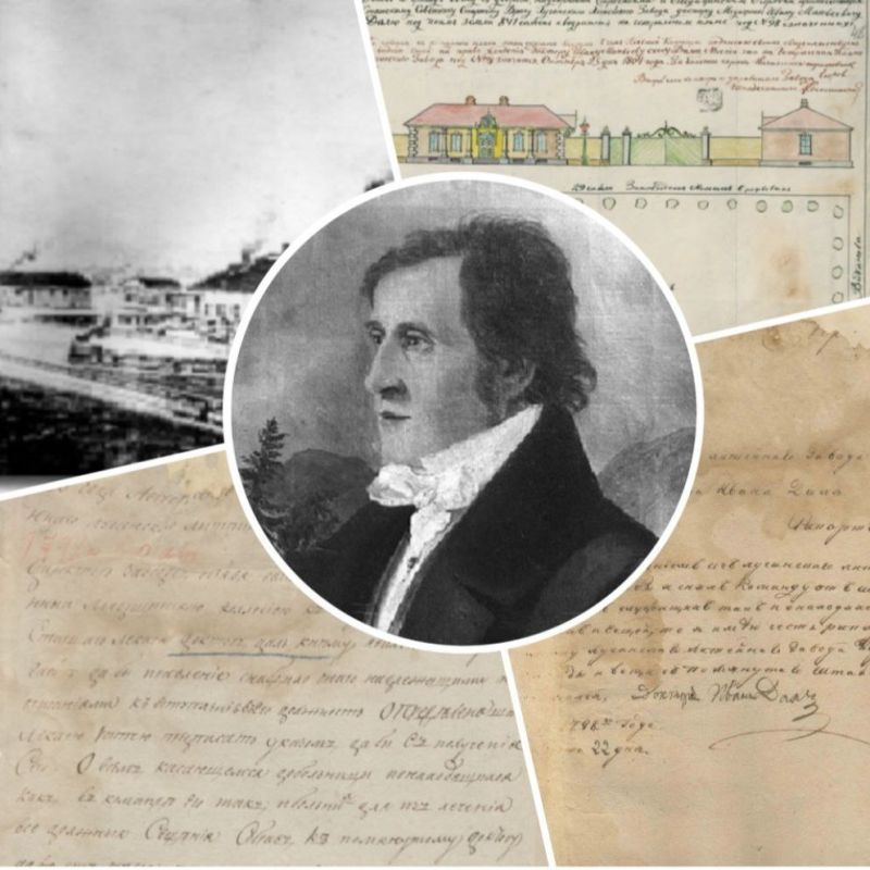 ���� ��������: 22 ������ 1801 ���� ������� �������� �������� ����, ��� ������� ������, �����������, ��������, ��������, ��������� "��������� ������� ������ �������������� �����"