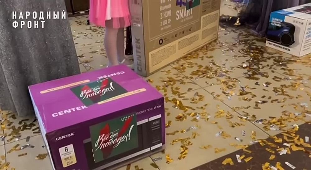 ��������� ���� ��� ��������� �����