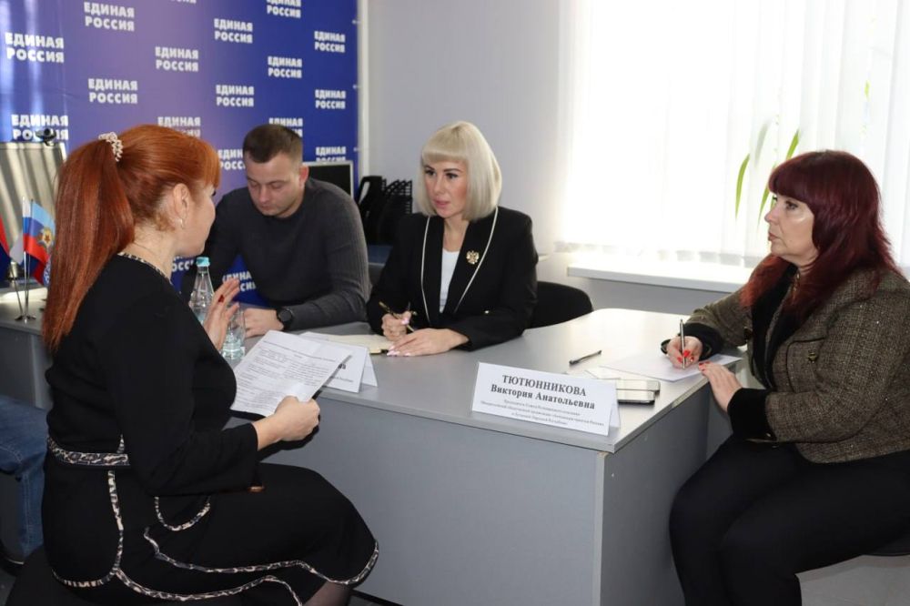 ���� �����: � ������������ ������� ������������ ������ ������� �����߻ �.�.��������� ������������� �������������� ������ ��� � ������ ��������� ������ �������� ����������� ������ ����� ��������� ����� �������