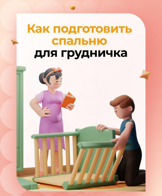 ���������� ������� ��� ���������