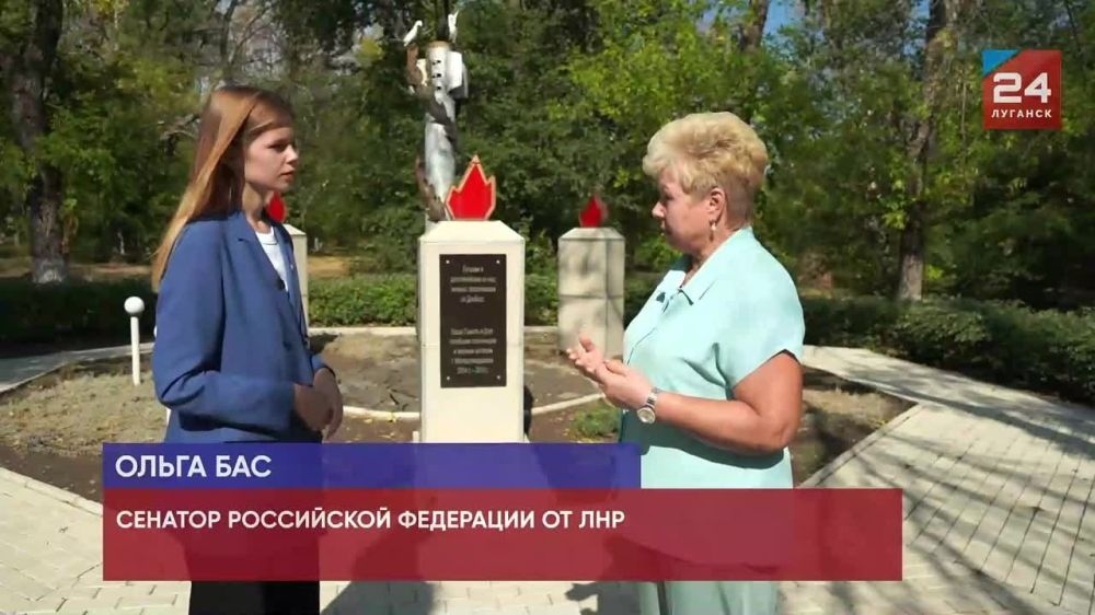 Ольга Бас: Фильм Государственной телерадиокомпании Луганской Народной Республики о нашем регионе, событиях и моей работе – в кадре и за кадром