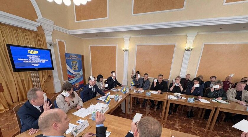 ��������� IV ������������ ����������� ���� � �������� ������� ����� ��������������� �����