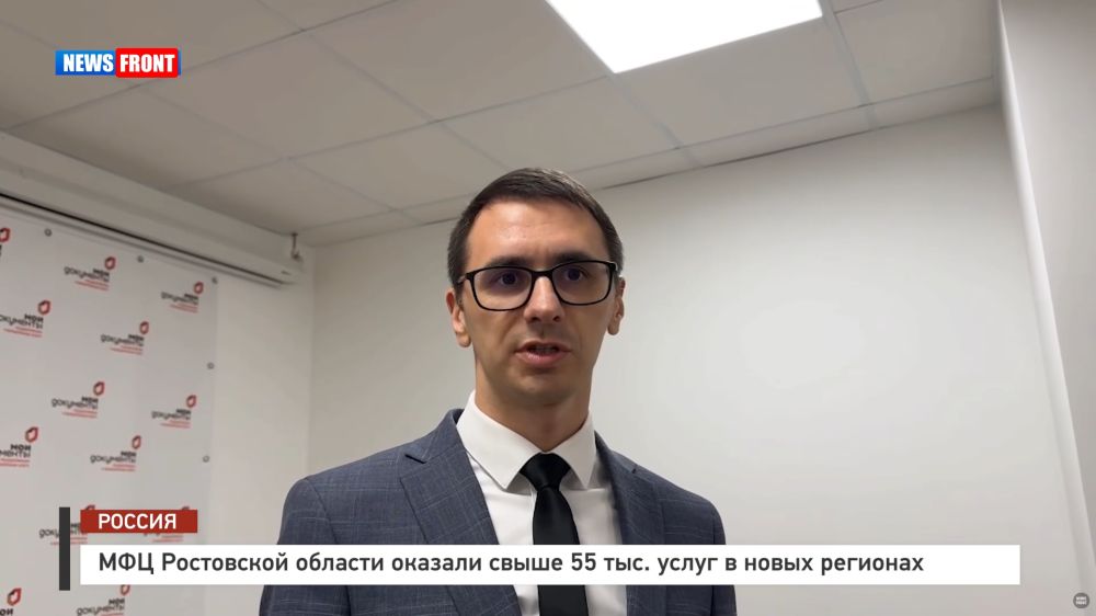 ��� ���������� ������� ������� ����� 55 ���. ����� � ����� ��������