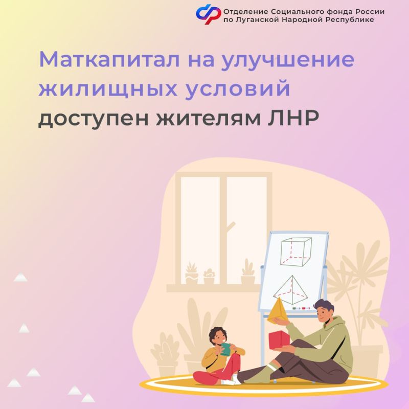 630 ����� � ��� ��������� ���������� �� ��������� �������� ������� � ������ ����