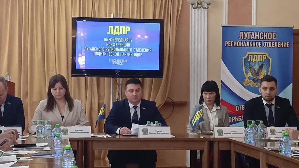 ��������� IV ������������ ����������� ������������� ��������� ���� � �������� ������� ����� ��������������� �����, � ����� ���������� ��������� ��� ������� �� ������������� ������ ������, ������� ������� � ������