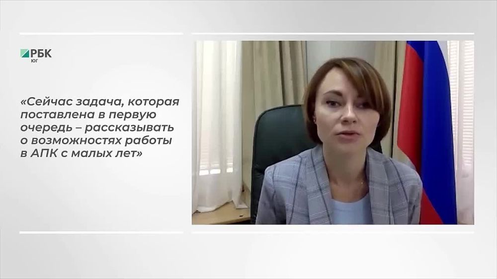������� ������� ��, ��������������� �������� ������� �� �� �������� �������� ���� ���������: � 2030 ���� �� ���� �������� ������ ������ ��������� ����������
