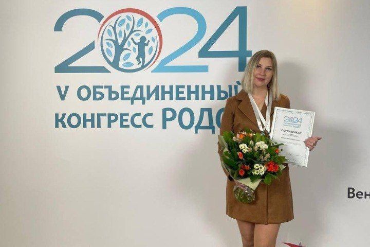 � ��� ������������� ������� �������� ������� ������ ��� �������� ��������� 2024�