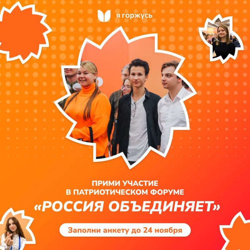 ������� ����������: ������������� � ���!
