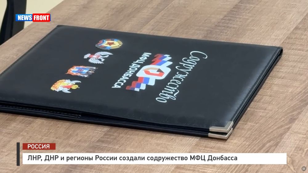 ���, ��� � ������� ������ ������� ����������� ��� �������� � �������� News Front