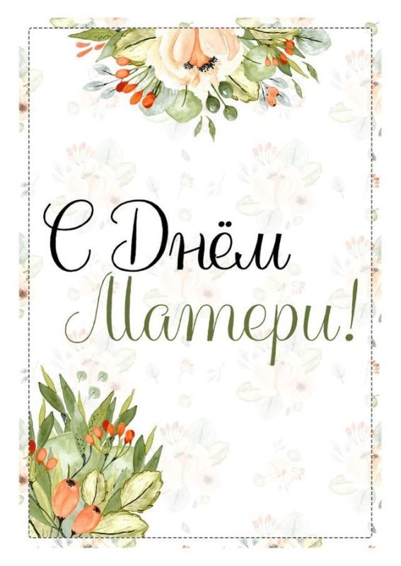 ������� �������: ������� �������, ���� � ������� ������������ �������������� ������!