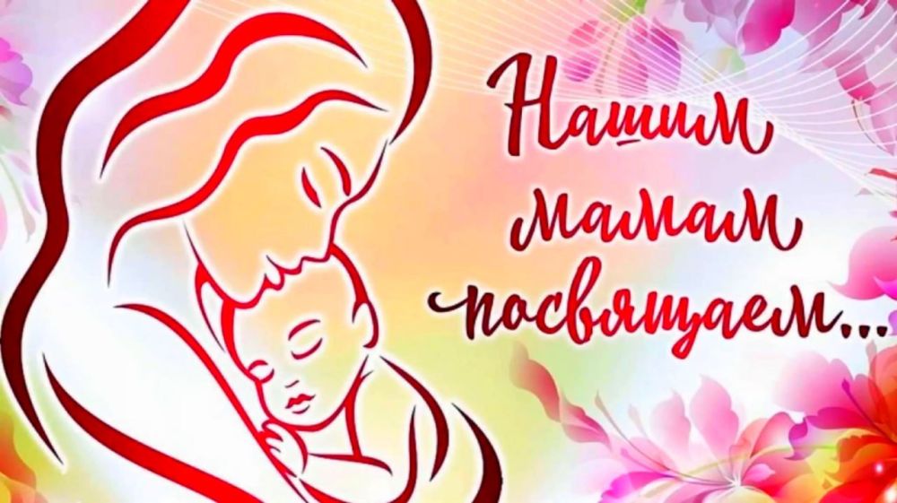 ������ �������: ���� ���� � ��� � ������, � �������, � ������, � �����������