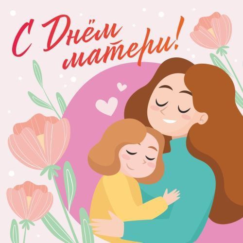 �������� ������: ������� ����!. �� ���� ���� ���������� ��� � ������������� ���������� � ���� ������! ���� ���� ��������...