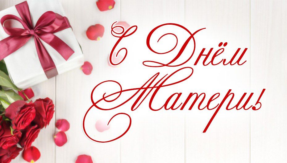 ������ ����������: ������� �������, ����� ����!