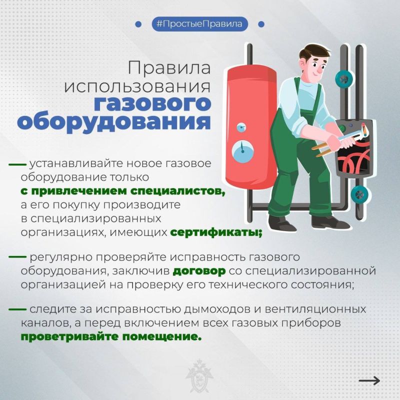 � �������� ��� ���������� � �������� ���������� ������ �������� ������������ � ������������ �����