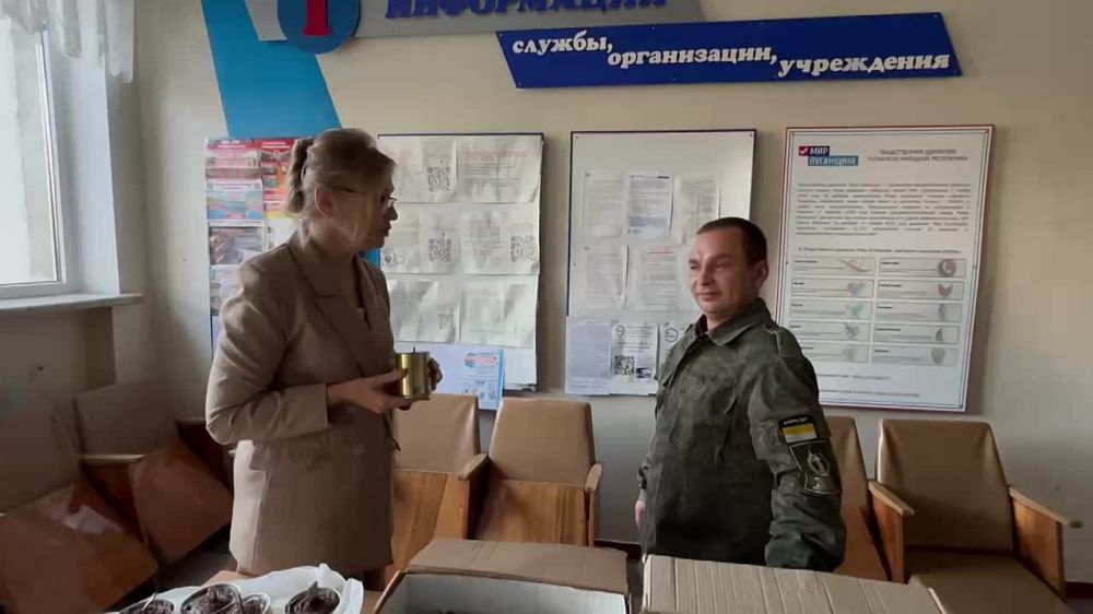 �������� ��������: �������� ������������� �������� ����� ������ ���������, ������������ �� �. �������� ������� �������...