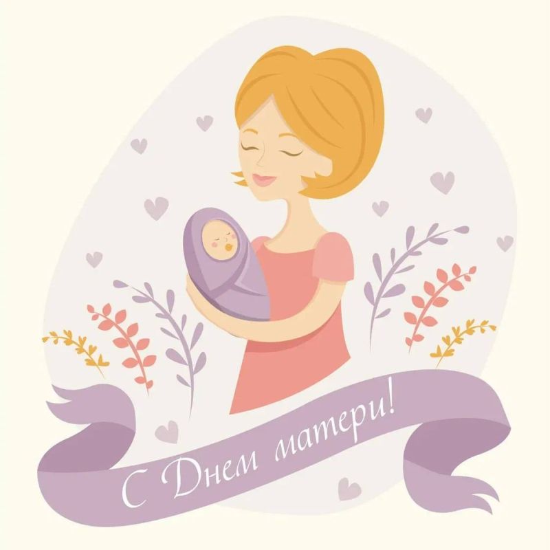 ������ ��������: ������� �������, ���� � �������!