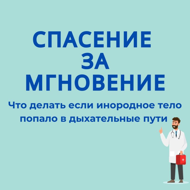 ���������� ������ � ����������� �����: ������ ���� ��� �������� �����