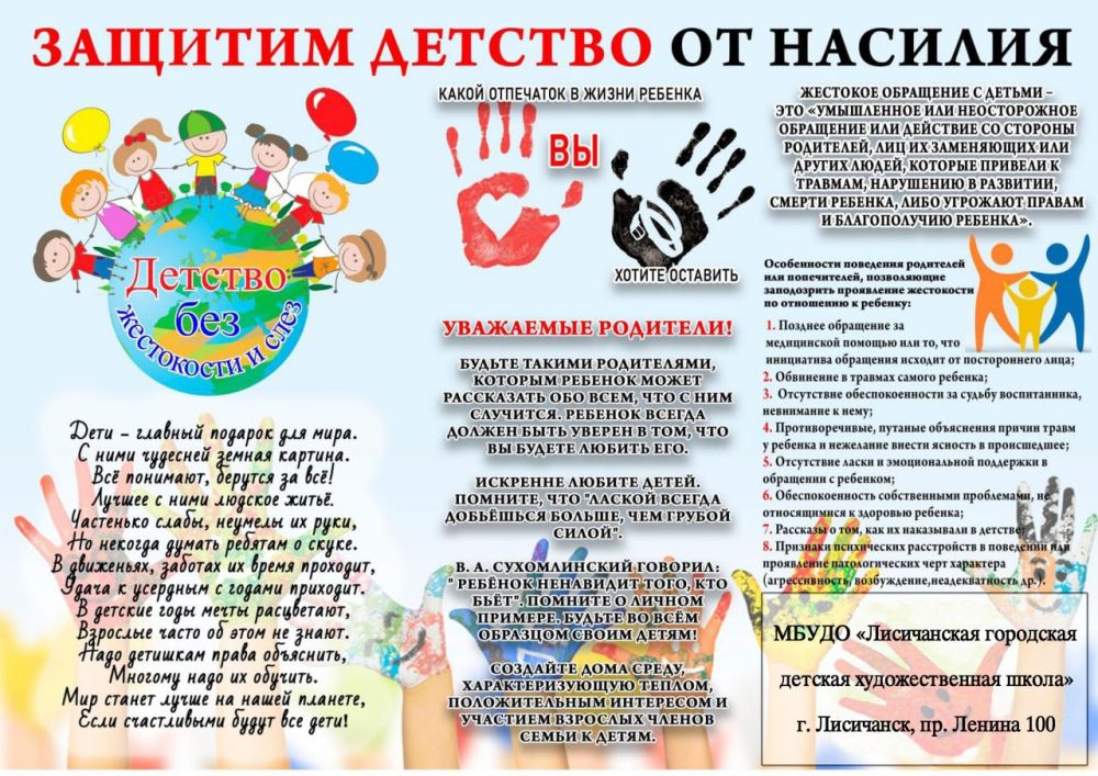 � ������ �������������� ��� �������� ������ ����� 22 ������ 2024 ���� �� ���� ����� �����ػ, ���������� ��� �����������: