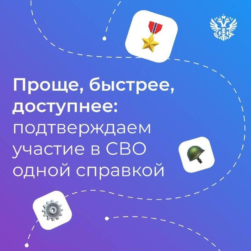 �� �������� ���? �������� �������������� ������� � ���������� ��� ���