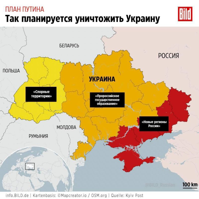 Bild ����� � ���������� ����� ������� �� ���������� �������