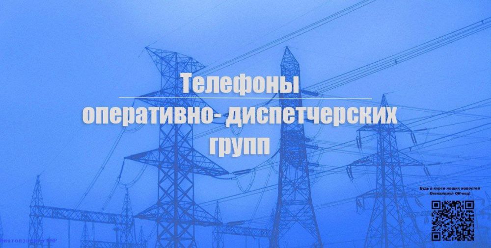 � ����� � ���������� �������� �������, ������������ ���������� �������� ����������-������������� ����� ���ʻ