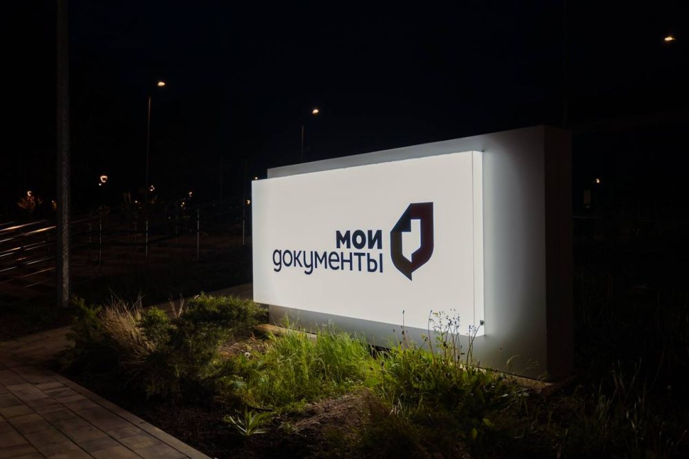 Марат Хуснуллин: Ведём комплексную работу в воссоединённых регионах