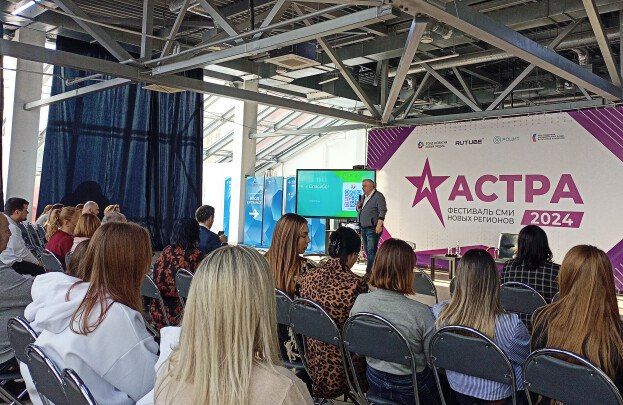 ����� ������ � ���������� � ���������� �����������������