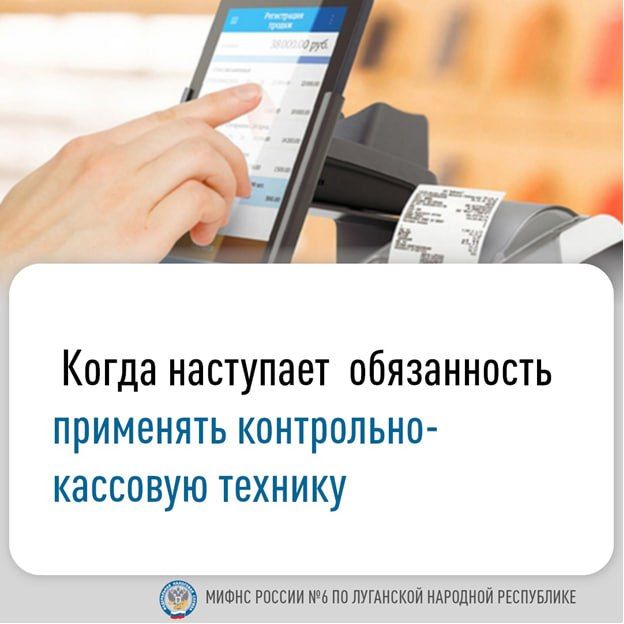 ����������� ���� ������ � 6 �� ��������� �������� ���������� ����������, ��� �� ����� ����������� � 2025 ���� ��������� ����������� ����������� � �������������� ���������������� ��������� ��� ��� ��������