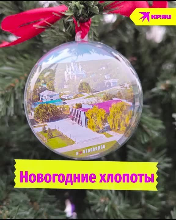 ������� ����� � ������� �� ����: �� ����������� ������� �������� ������ �������� ���� �� 27 ������� ����������