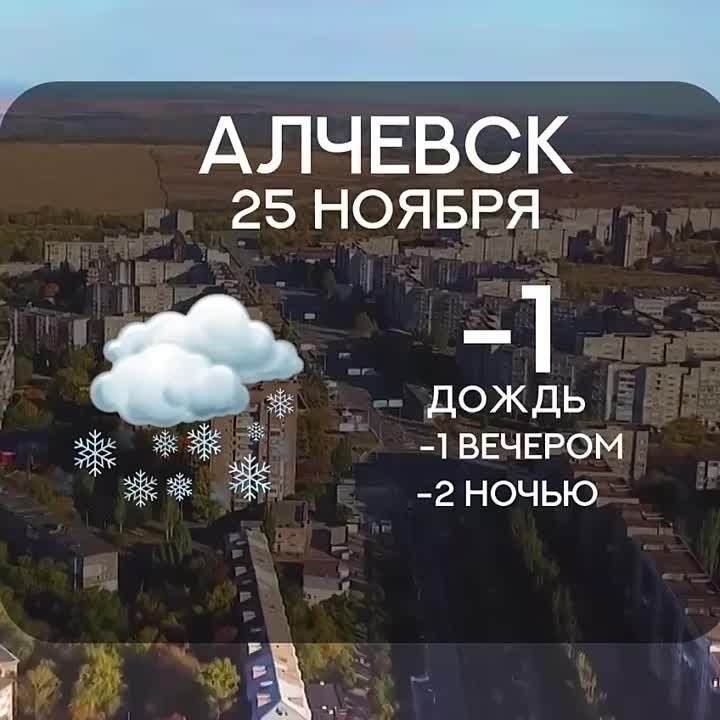 ������ �� 25 ������!