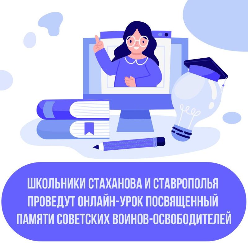��������� ��������� � ����������� ������ ������ ��������� ������-�������������