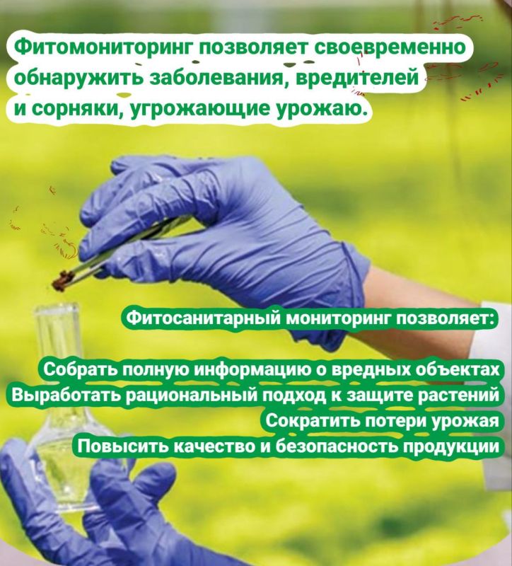 �������� �������� ����������������� ��������� ��������� �������� ���������� �� ��������� ������