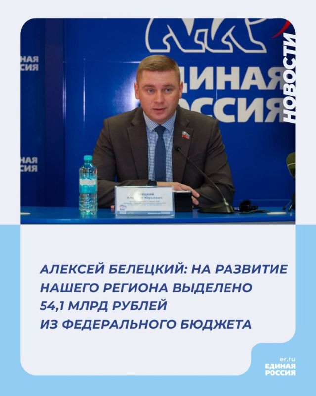 ������� ��������: �� �������� ������ ������� �������� 54,1 ���� ������ �� ������������ �������