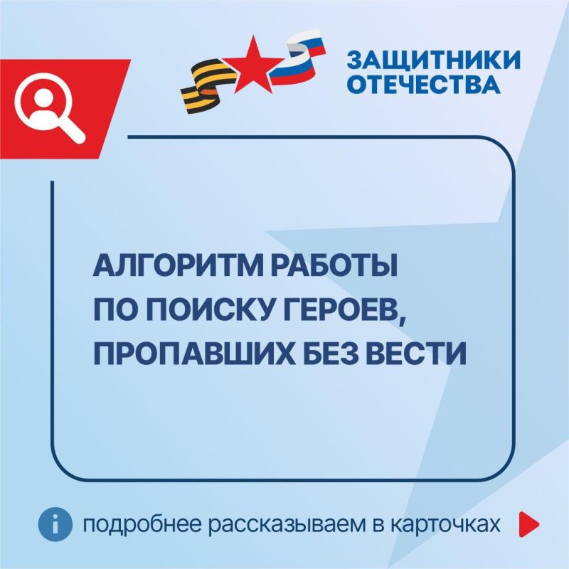 �������� ������ ����� "��������� ���������" �� ������ ������, ��������� ��� �����