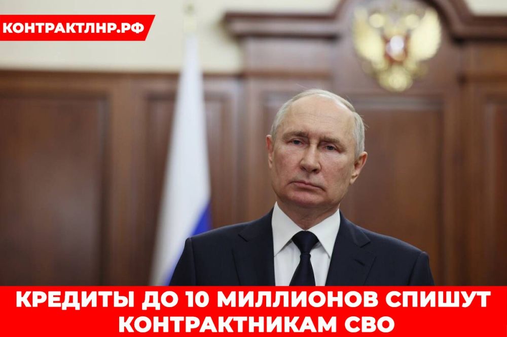 ��������� �� �������� ����� �������� ����� � �������� ������ �� �������� ��� ���������� ���, ������� �������� �������� �� ����� 1 ������� 2024 ����