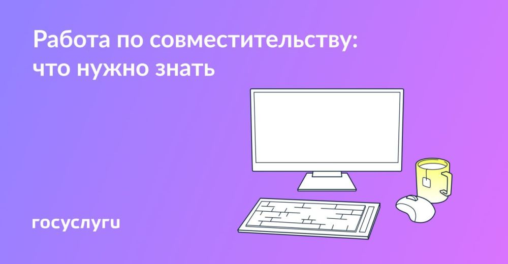 ��������� ����� �� ��������� ��������: 6 ������ ������