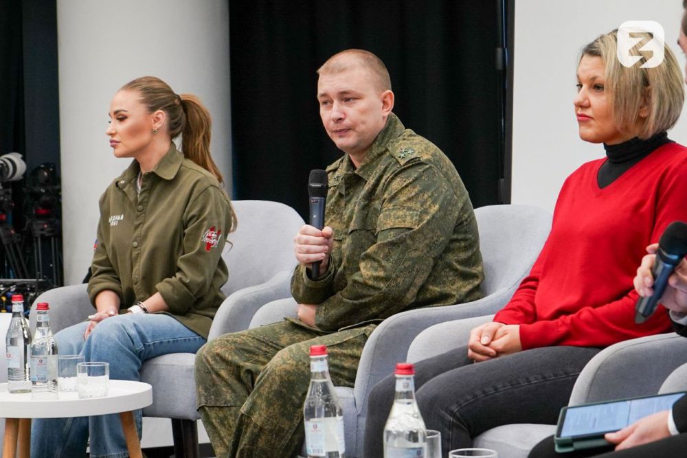 Панельная дискуссия: «Один народ — одна Победа: роль каждого в спецоперации»