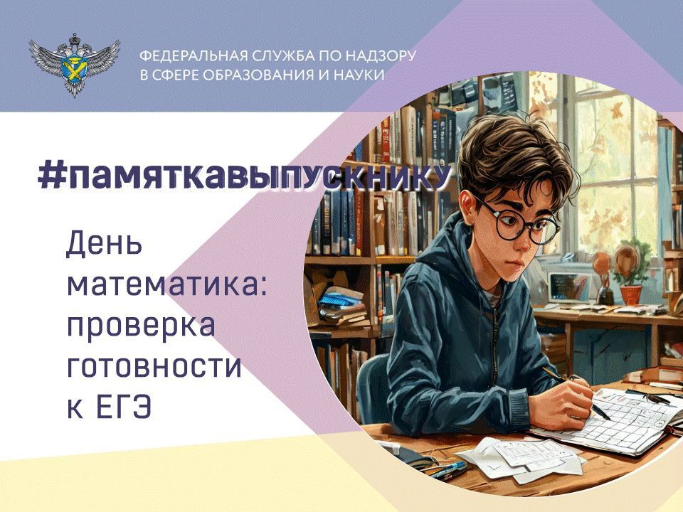 � 1 �� 8 ������� ������� 10-11 ������� ������ ��������� ���� ���������� � ��� � ������ ��� ����������