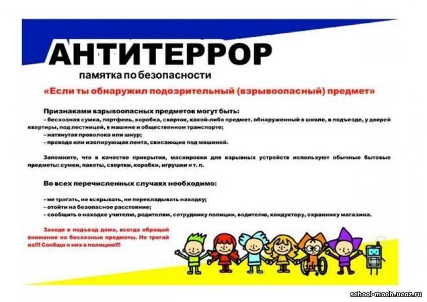����� ������������ �������� ������������� ���������� ������ ������������� ����������� ����� �������� ���������� ���� ������� ������ ������ � �������� ������������ ��� ����������� ����������� ���������!