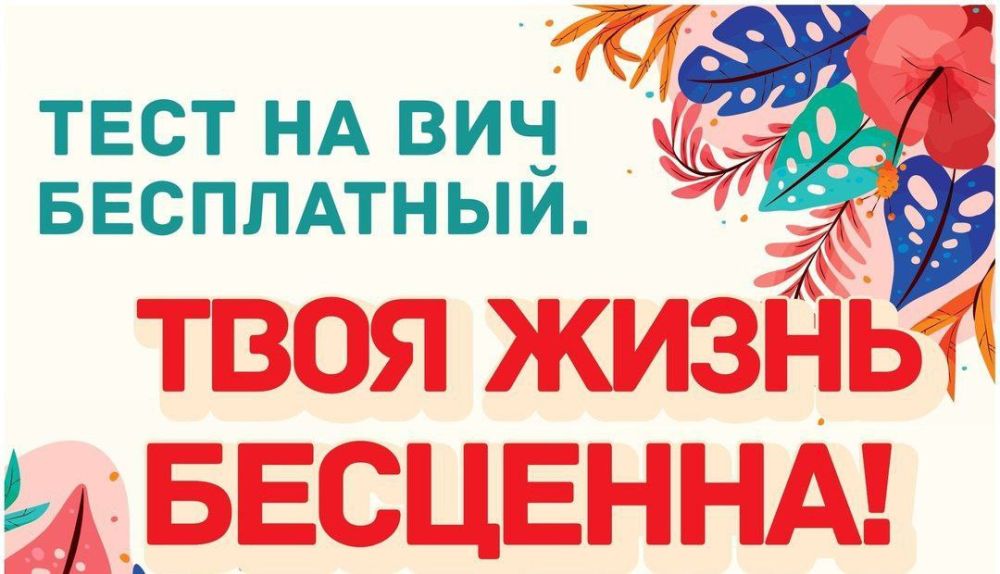 �������� ���������� ������ ��������-������������ �� ���-��������